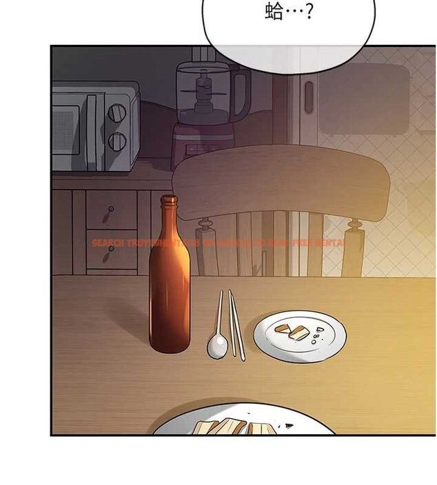 查看漫画洞洞雜貨店 - 第121話-假借洗澡之名壞壞 - sayhentaiz.net中的3161509图片