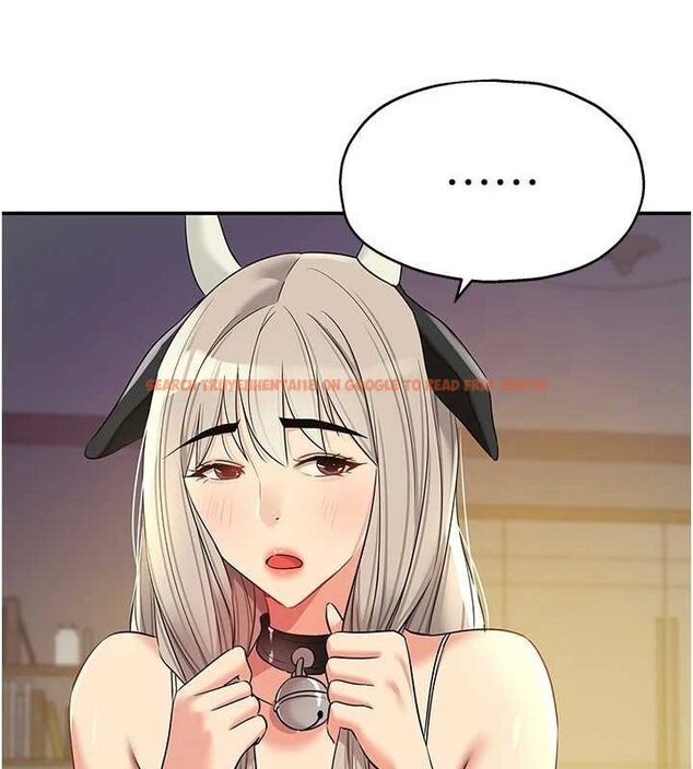 查看漫画洞洞雜貨店 - 第121話-假借洗澡之名壞壞 - sayhentaiz.net中的3161520图片