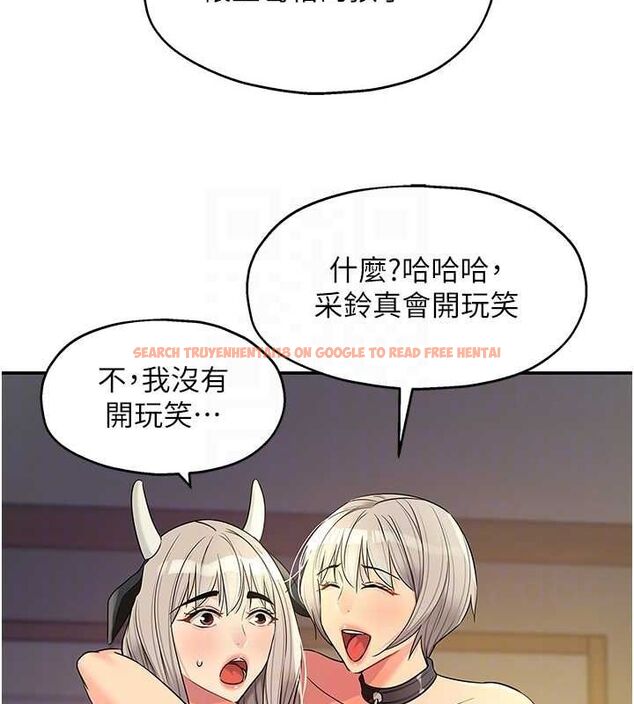 查看漫画洞洞雜貨店 - 第121話-假借洗澡之名壞壞 - sayhentaiz.net中的3161523图片