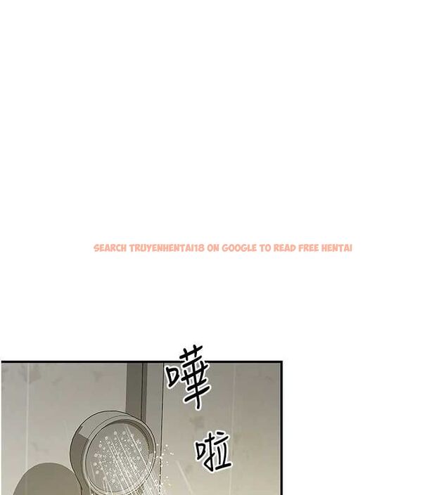 查看漫画洞洞雜貨店 - 第121話-假借洗澡之名壞壞 - sayhentaiz.net中的3161531图片