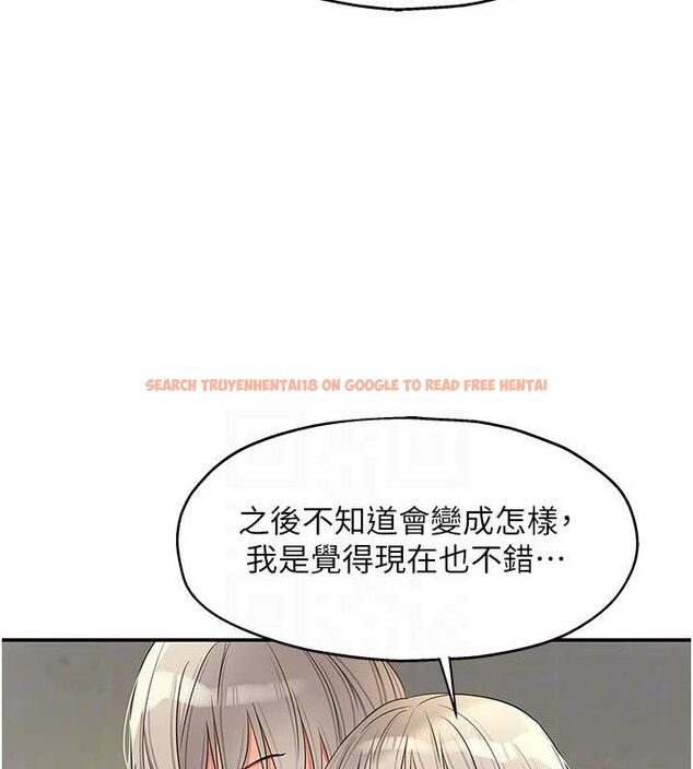 查看漫画洞洞雜貨店 - 第121話-假借洗澡之名壞壞 - sayhentaiz.net中的3161536图片