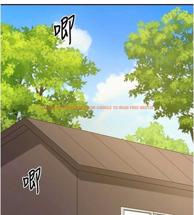 查看漫画洞洞雜貨店 - 第121話-假借洗澡之名壞壞 - sayhentaiz.net中的3161541图片