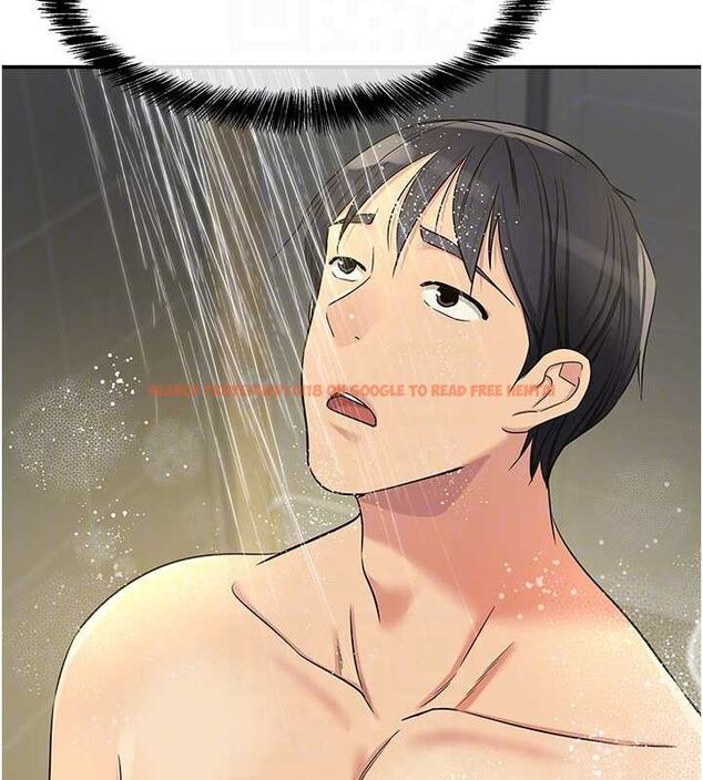 查看漫画洞洞雜貨店 - 第121話-假借洗澡之名壞壞 - sayhentaiz.net中的3161551图片