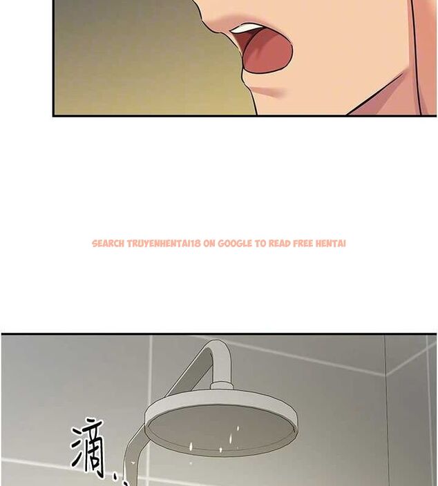 查看漫画洞洞雜貨店 - 第121話-假借洗澡之名壞壞 - sayhentaiz.net中的3161554图片