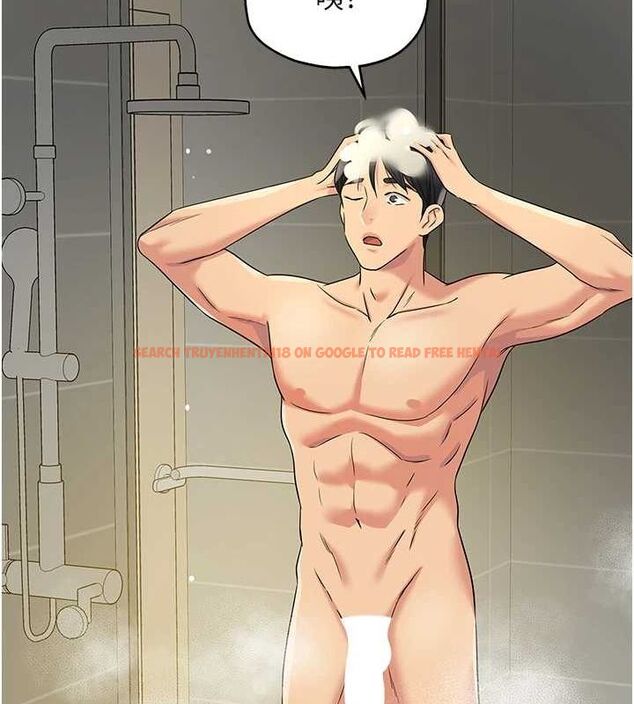 查看漫画洞洞雜貨店 - 第121話-假借洗澡之名壞壞 - sayhentaiz.net中的3161556图片