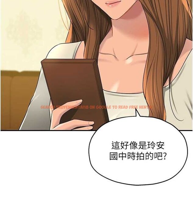查看漫画洞洞雜貨店 - 第121話-假借洗澡之名壞壞 - sayhentaiz.net中的3161569图片