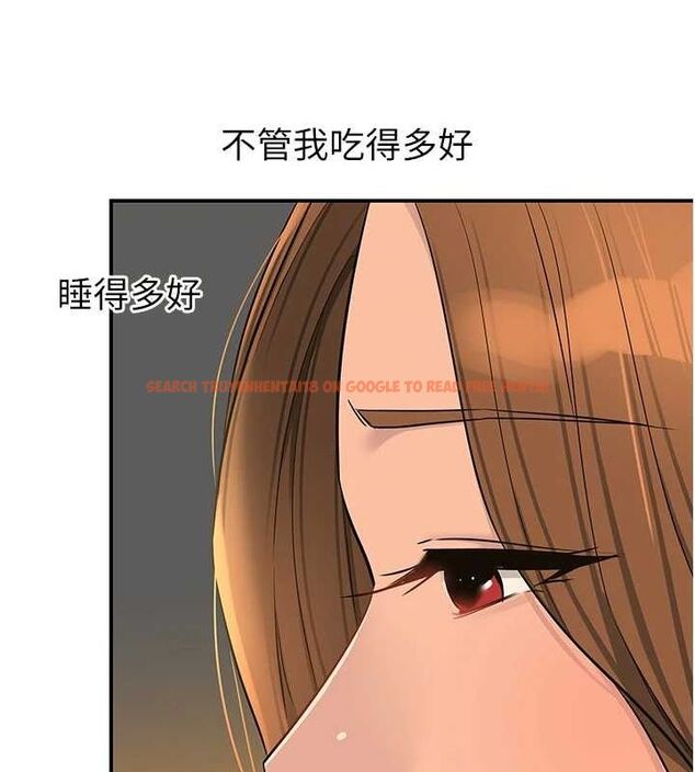 查看漫画洞洞雜貨店 - 第121話-假借洗澡之名壞壞 - sayhentaiz.net中的3161570图片
