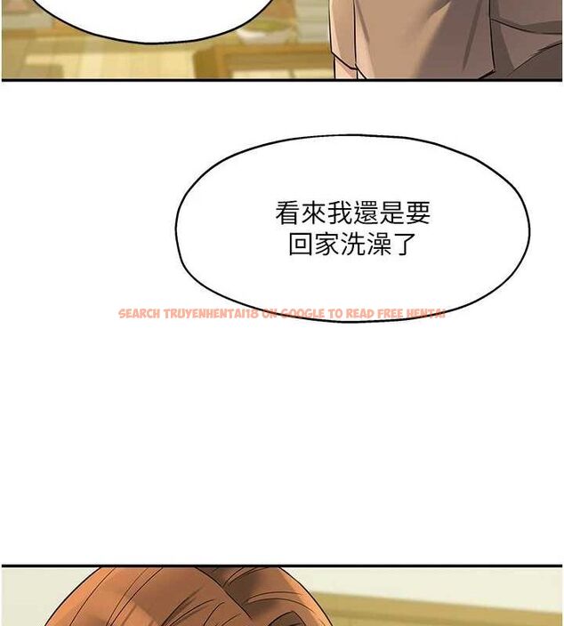 查看漫画洞洞雜貨店 - 第121話-假借洗澡之名壞壞 - sayhentaiz.net中的3161582图片