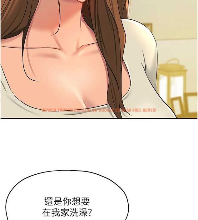 查看漫画洞洞雜貨店 - 第122話-為了你，什麼都可以! - sayhentaiz.net中的3188056图片