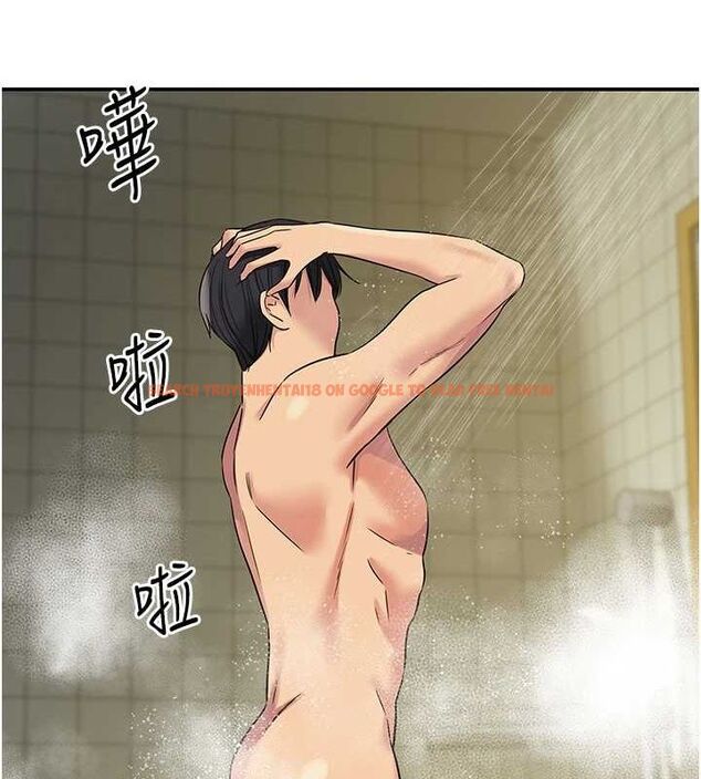 查看漫画洞洞雜貨店 - 第122話-為了你，什麼都可以! - sayhentaiz.net中的3188059图片