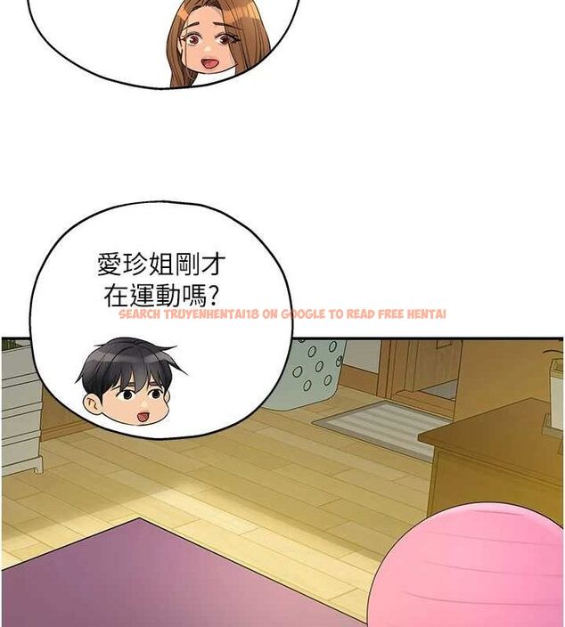 查看漫画洞洞雜貨店 - 第122話-為了你，什麼都可以! - sayhentaiz.net中的3188068图片