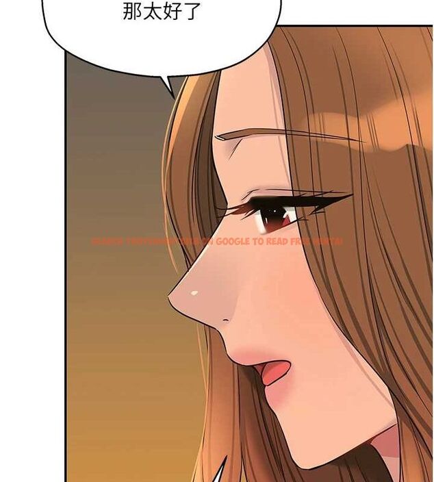 查看漫画洞洞雜貨店 - 第122話-為了你，什麼都可以! - sayhentaiz.net中的3188072图片