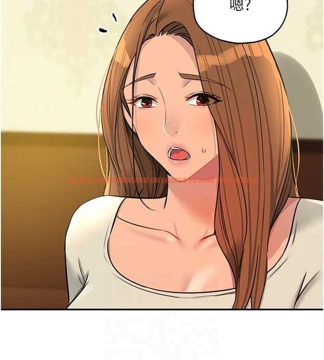 查看漫画洞洞雜貨店 - 第122話-為了你，什麼都可以! - sayhentaiz.net中的3188077图片