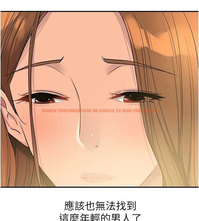 查看漫画洞洞雜貨店 - 第122話-為了你，什麼都可以! - sayhentaiz.net中的3188093图片