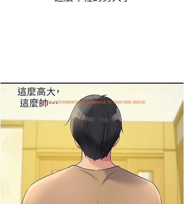 查看漫画洞洞雜貨店 - 第122話-為了你，什麼都可以! - sayhentaiz.net中的3188094图片