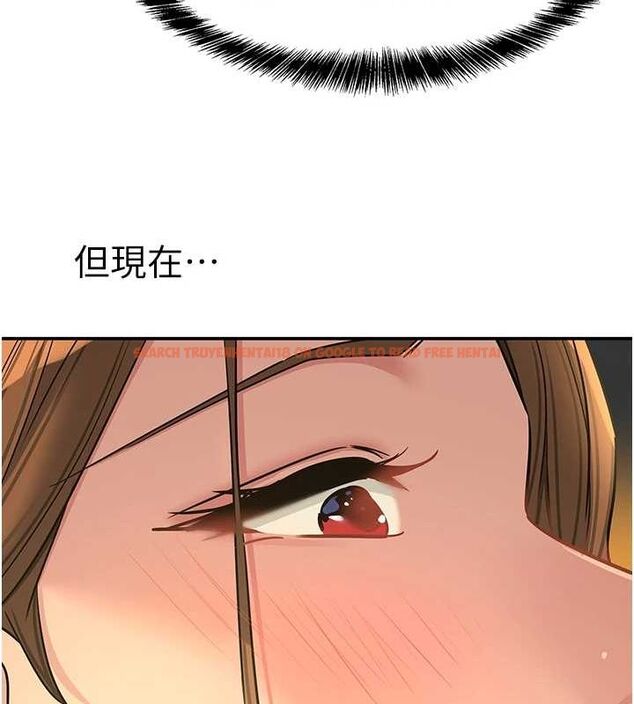 查看漫画洞洞雜貨店 - 第122話-為了你，什麼都可以! - sayhentaiz.net中的3188121图片