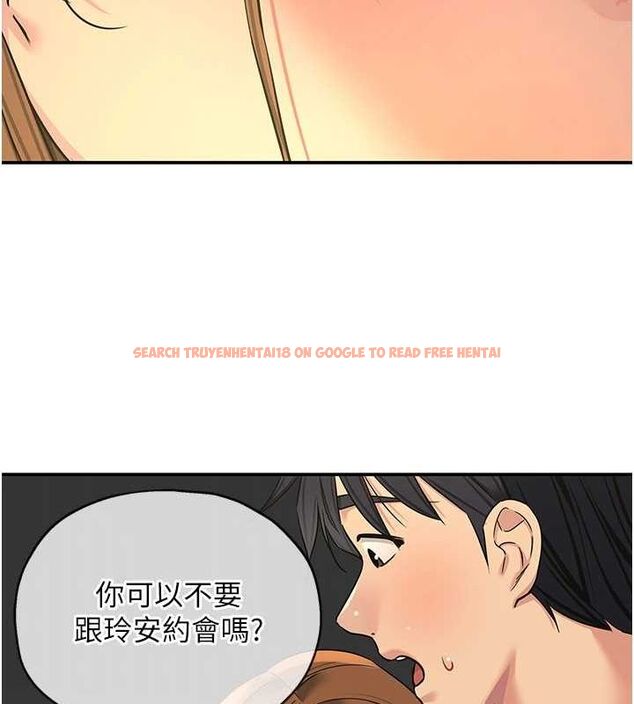 查看漫画洞洞雜貨店 - 第122話-為了你，什麼都可以! - sayhentaiz.net中的3188122图片