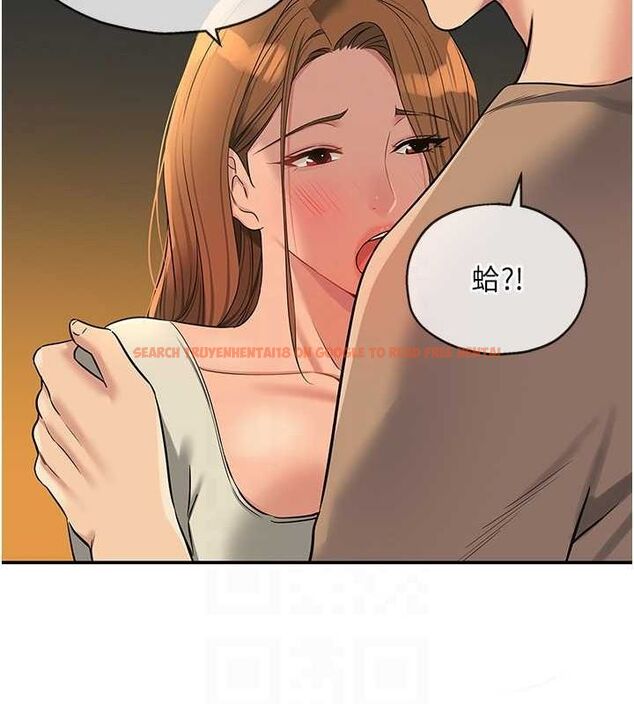 查看漫画洞洞雜貨店 - 第122話-為了你，什麼都可以! - sayhentaiz.net中的3188123图片