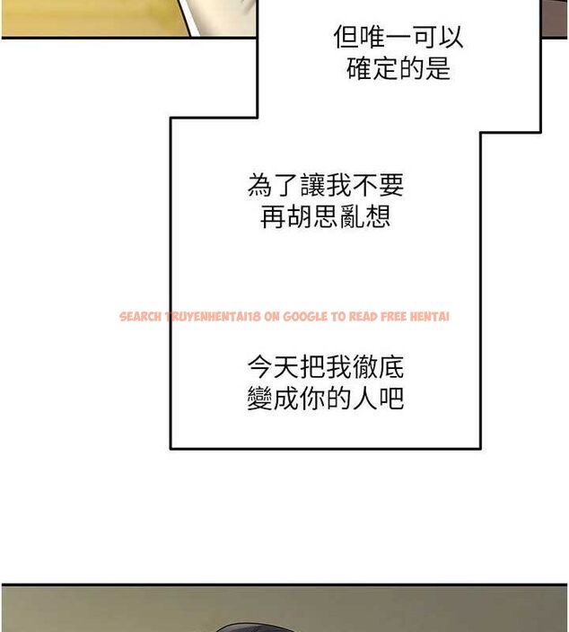 查看漫画洞洞雜貨店 - 第122話-為了你，什麼都可以! - sayhentaiz.net中的3188149图片