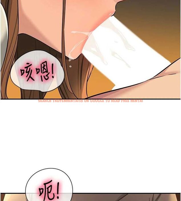 查看漫画洞洞雜貨店 - 第122話-為了你，什麼都可以! - sayhentaiz.net中的3188167图片