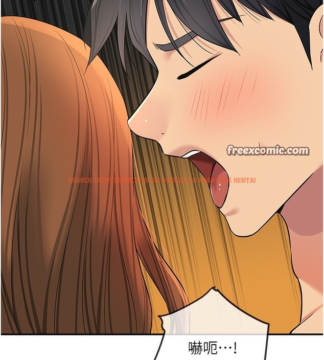 查看漫画洞洞雜貨店 - 第123話-你是要射到民國幾年?! - sayhentaiz.net中的3219981图片