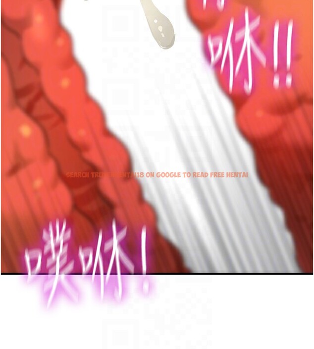 查看漫画洞洞雜貨店 - 第123話-你是要射到民國幾年?! - sayhentaiz.net中的3219983图片