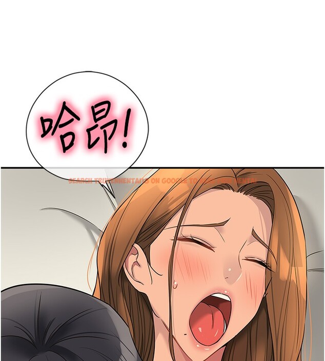 查看漫画洞洞雜貨店 - 第123話-你是要射到民國幾年?! - sayhentaiz.net中的3220009图片