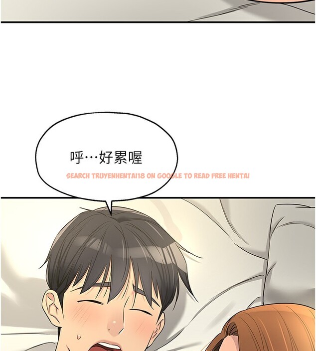 查看漫画洞洞雜貨店 - 第123話-你是要射到民國幾年?! - sayhentaiz.net中的3220050图片