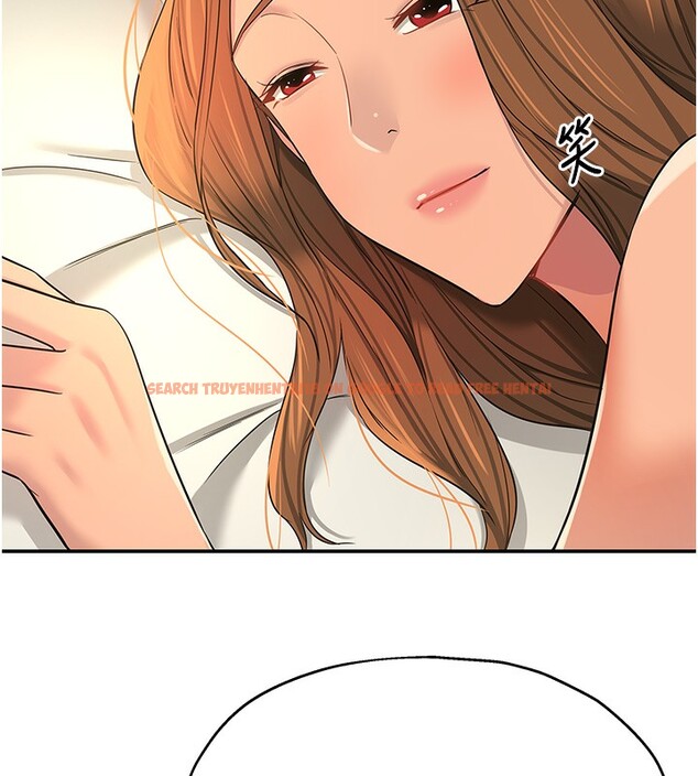 查看漫画洞洞雜貨店 - 第123話-你是要射到民國幾年?! - sayhentaiz.net中的3220054图片