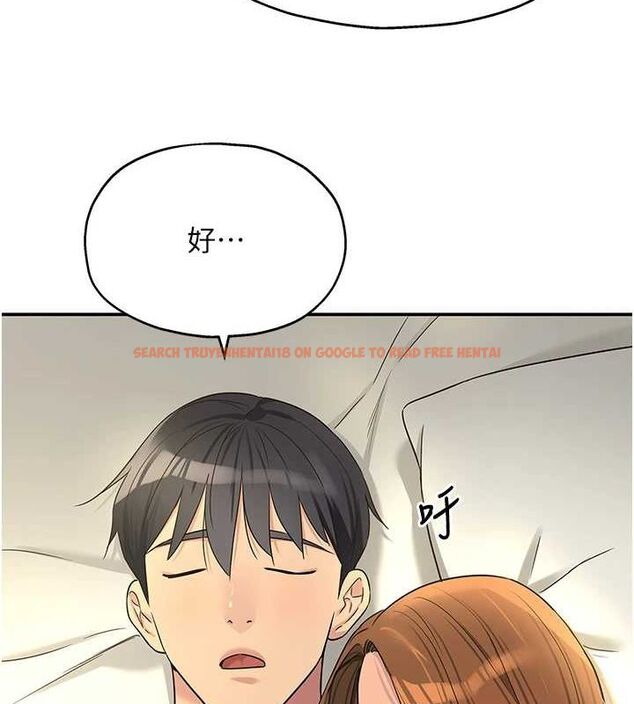 查看漫画洞洞雜貨店 - 第124話-目睹媽和子強偷情 - sayhentaiz.net中的3239709图片