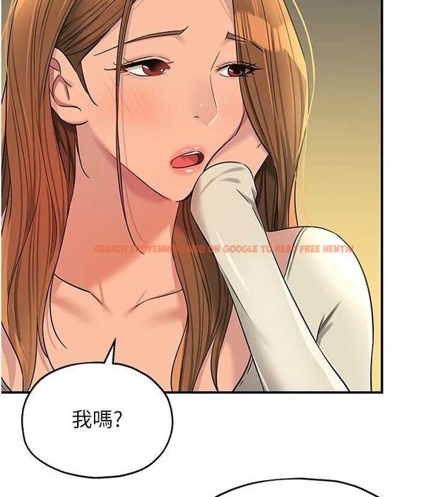 查看漫画洞洞雜貨店 - 第124話-目睹媽和子強偷情 - sayhentaiz.net中的3239716图片