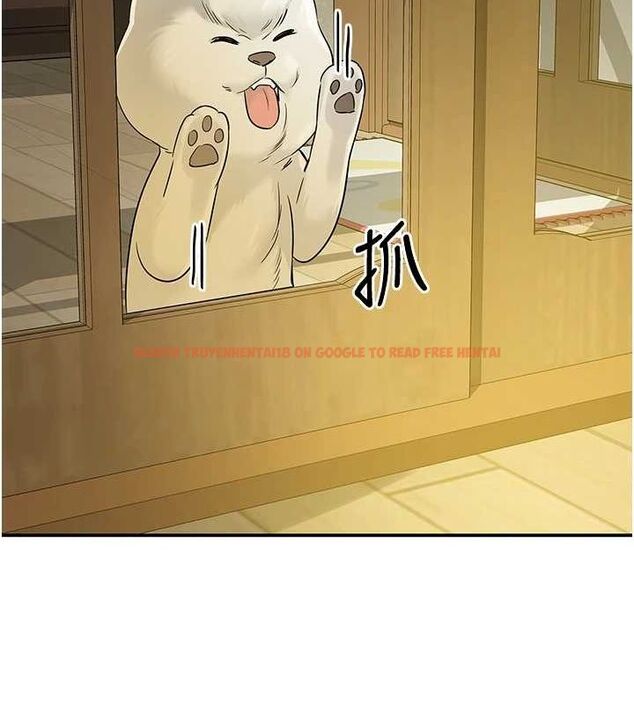 查看漫画洞洞雜貨店 - 第124話-目睹媽和子強偷情 - sayhentaiz.net中的3239718图片