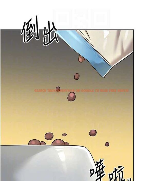 查看漫画洞洞雜貨店 - 第124話-目睹媽和子強偷情 - sayhentaiz.net中的3239721图片