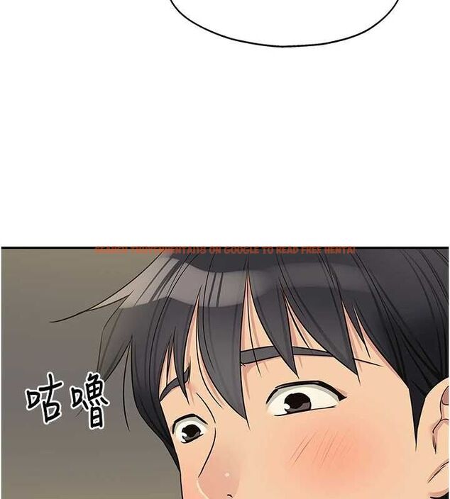 查看漫画洞洞雜貨店 - 第124話-目睹媽和子強偷情 - sayhentaiz.net中的3239724图片