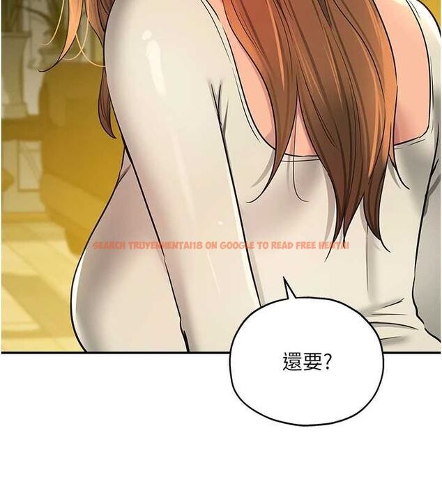 查看漫画洞洞雜貨店 - 第124話-目睹媽和子強偷情 - sayhentaiz.net中的3239728图片