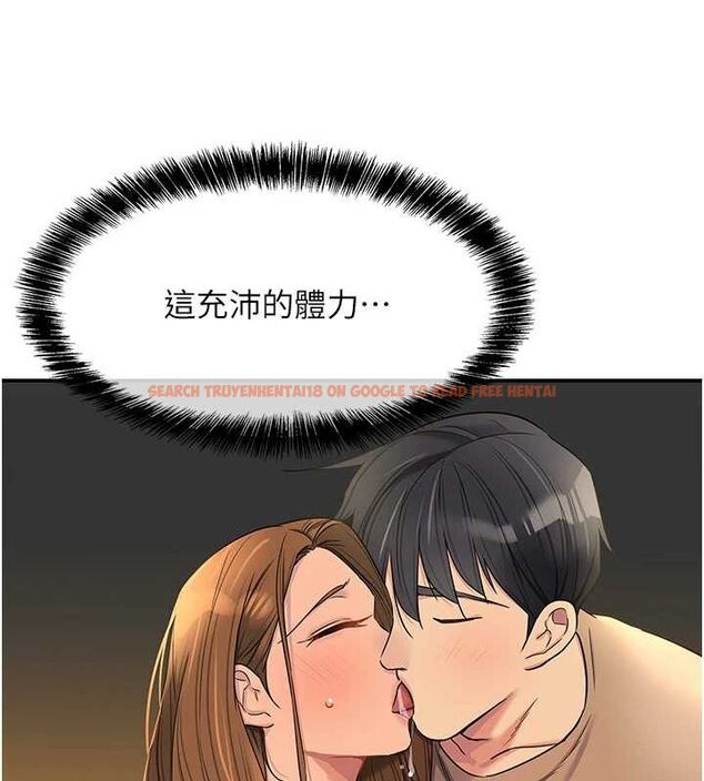 查看漫画洞洞雜貨店 - 第124話-目睹媽和子強偷情 - sayhentaiz.net中的3239729图片