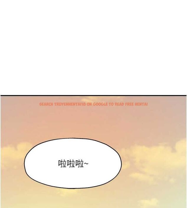 查看漫画洞洞雜貨店 - 第124話-目睹媽和子強偷情 - sayhentaiz.net中的3239731图片