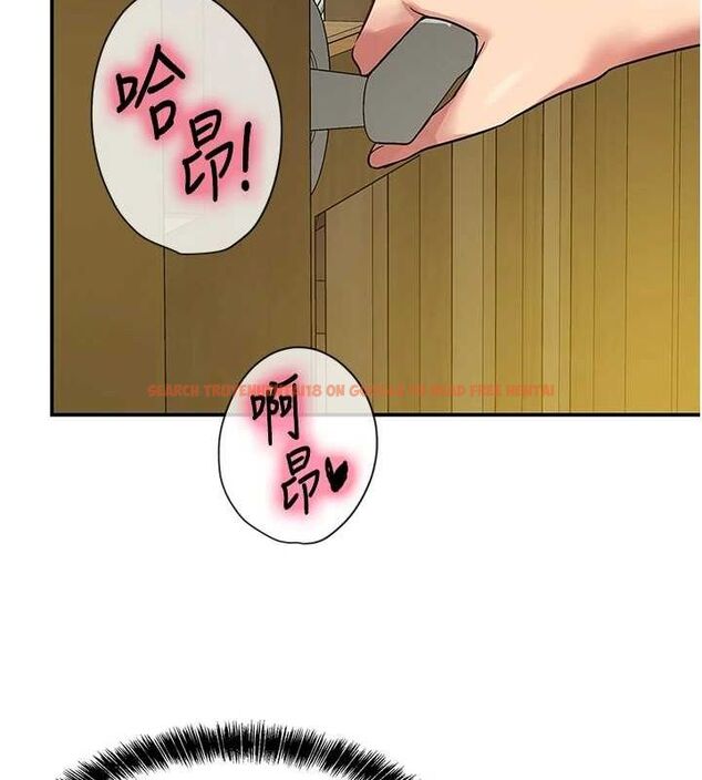 查看漫画洞洞雜貨店 - 第124話-目睹媽和子強偷情 - sayhentaiz.net中的3239738图片