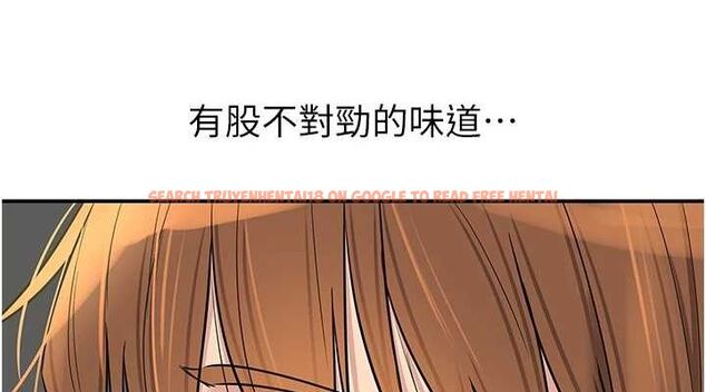 查看漫画洞洞雜貨店 - 第124話-目睹媽和子強偷情 - sayhentaiz.net中的3239742图片