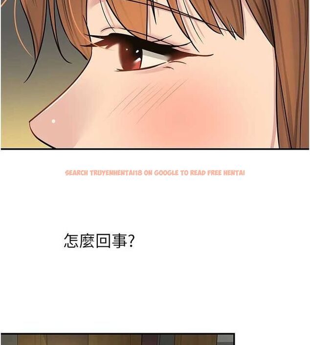 查看漫画洞洞雜貨店 - 第124話-目睹媽和子強偷情 - sayhentaiz.net中的3239743图片