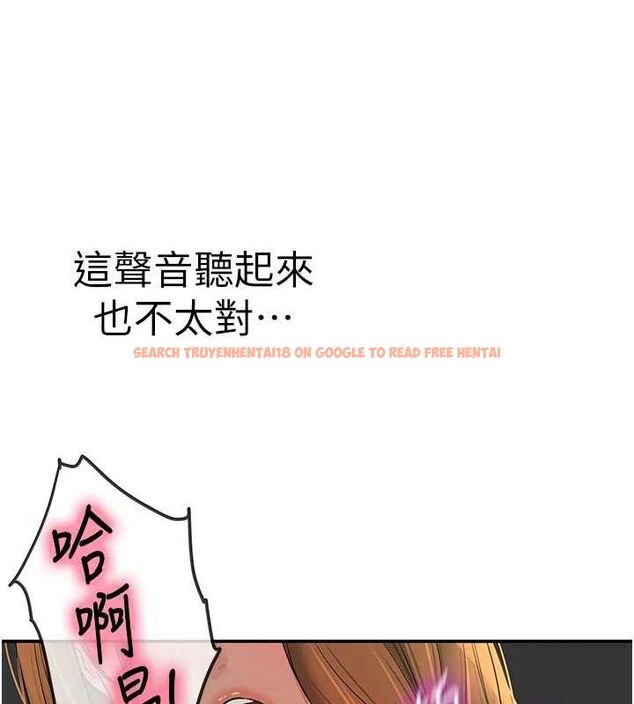 查看漫画洞洞雜貨店 - 第124話-目睹媽和子強偷情 - sayhentaiz.net中的3239745图片