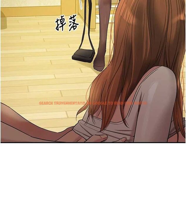 查看漫画洞洞雜貨店 - 第124話-目睹媽和子強偷情 - sayhentaiz.net中的3239751图片