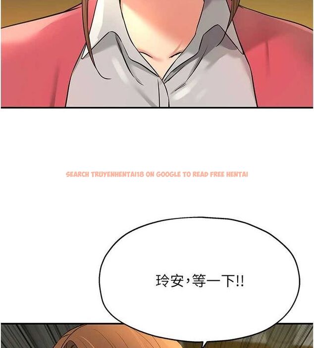 查看漫画洞洞雜貨店 - 第124話-目睹媽和子強偷情 - sayhentaiz.net中的3239753图片
