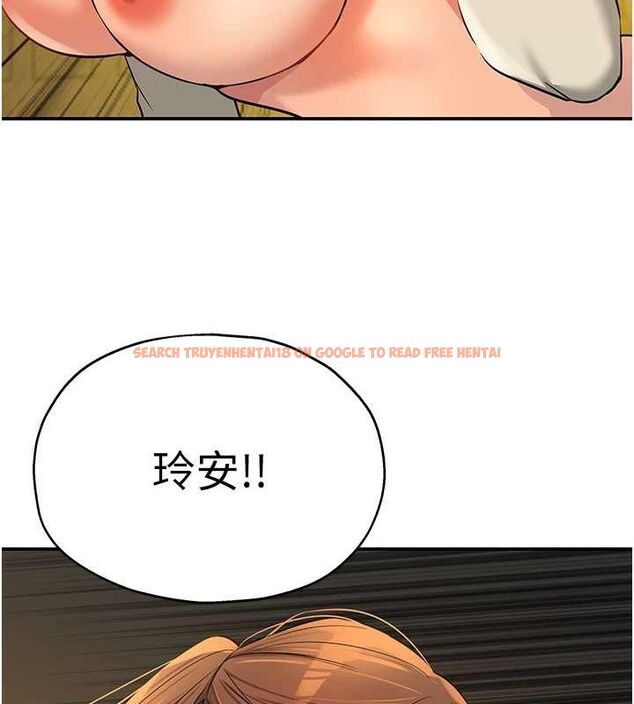 查看漫画洞洞雜貨店 - 第124話-目睹媽和子強偷情 - sayhentaiz.net中的3239755图片