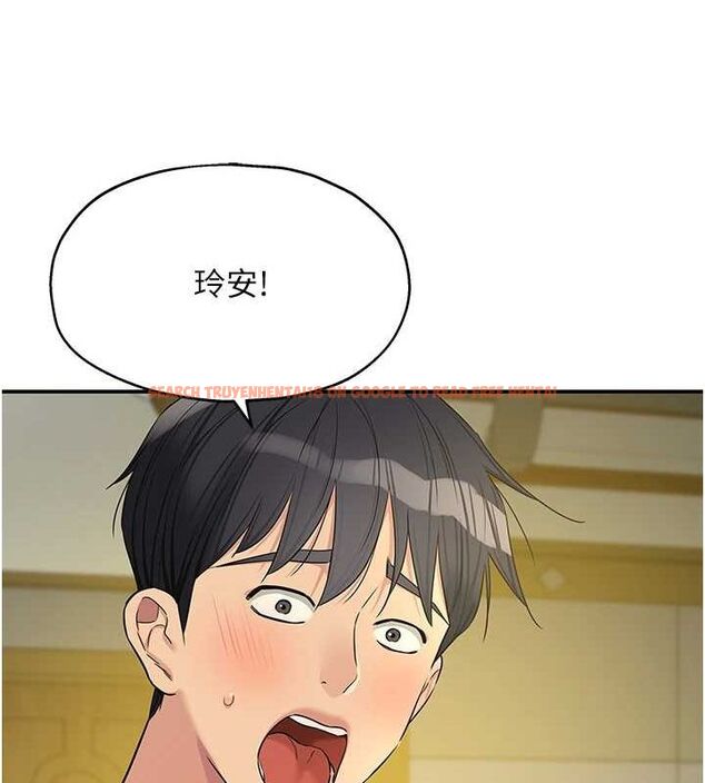 查看漫画洞洞雜貨店 - 第124話-目睹媽和子強偷情 - sayhentaiz.net中的3239757图片