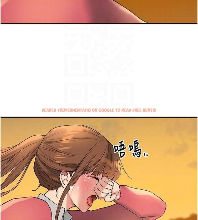 查看漫画洞洞雜貨店 - 第124話-目睹媽和子強偷情 - sayhentaiz.net中的3239763图片