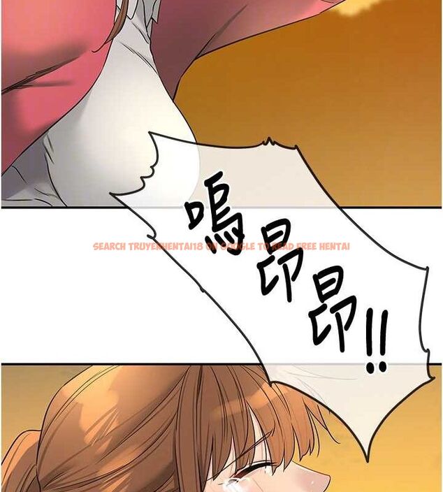 查看漫画洞洞雜貨店 - 第124話-目睹媽和子強偷情 - sayhentaiz.net中的3239764图片