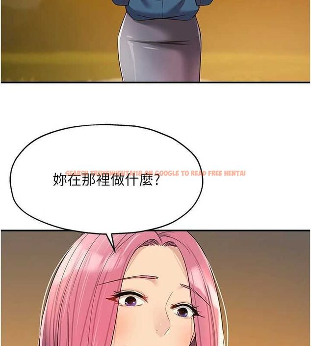 查看漫画洞洞雜貨店 - 第124話-目睹媽和子強偷情 - sayhentaiz.net中的3239771图片