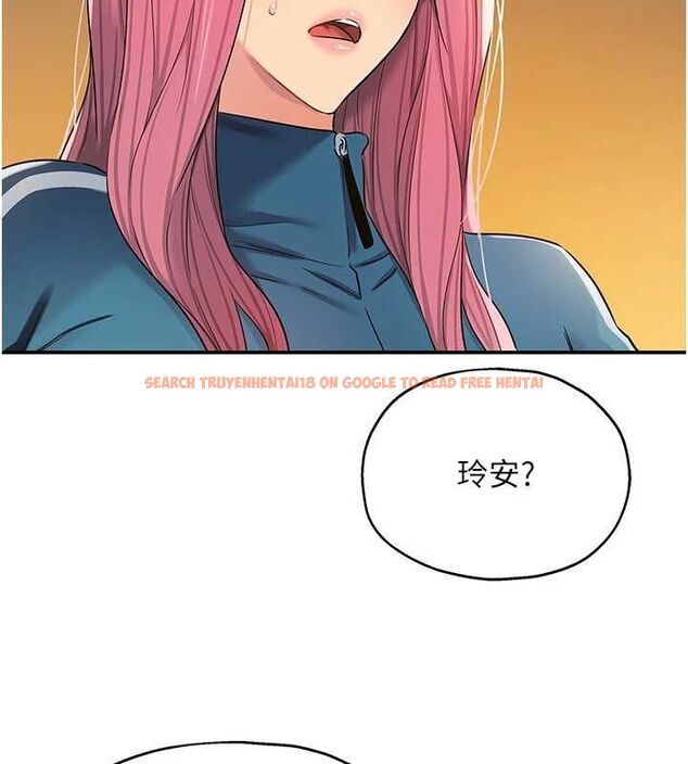 查看漫画洞洞雜貨店 - 第124話-目睹媽和子強偷情 - sayhentaiz.net中的3239772图片