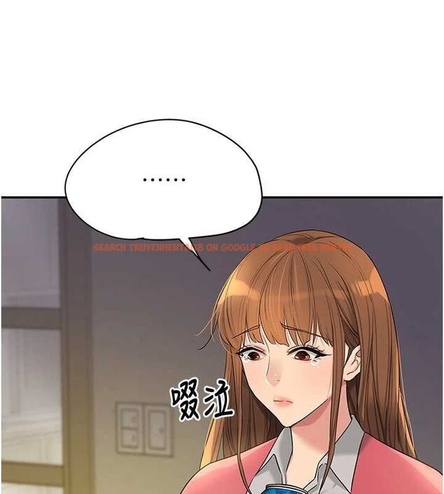 查看漫画洞洞雜貨店 - 第124話-目睹媽和子強偷情 - sayhentaiz.net中的3239785图片